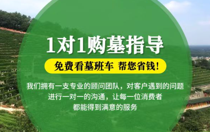 广饶防城港市港口区迁坟的习俗有哪些？